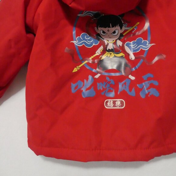 Unbranded Chinese Character NE ZHA | medium | Red Ne Zha Print Hooded Jacket - Picture 15 of 16